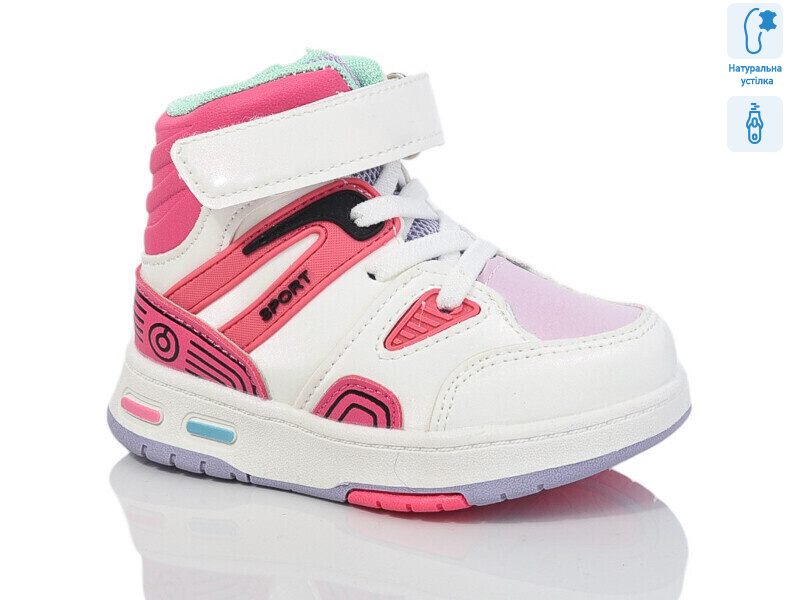 XF01-9962E, 8 (21-26), <strong>200</strong>, демісезон