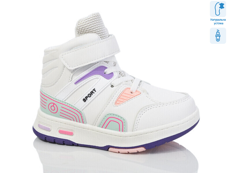 XF01-9961Z, 8 (27-32), <strong>200</strong>, демісезон