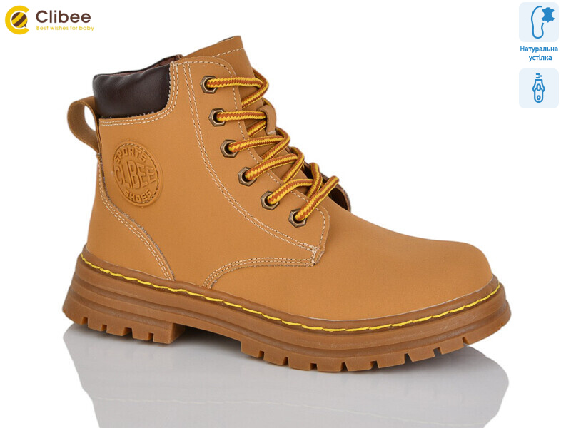KC204 camel-brown, 6 (32-37), <strong>450</strong>, демісезон