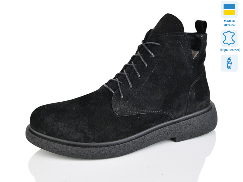 3-1 чорний з.батал, 6 (40-43), <strong>1300</strong>, зима