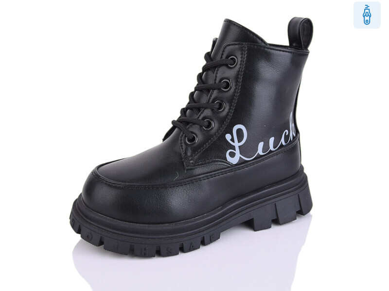 17182-1, 8 (27-32), <strong>360</strong>, зима