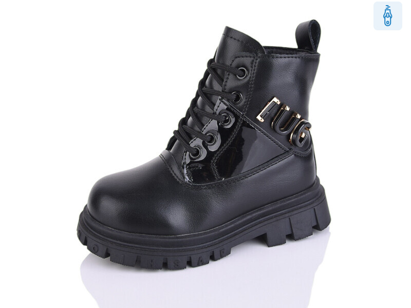 17184-1, 8 (27-32), <strong>360</strong>, зима