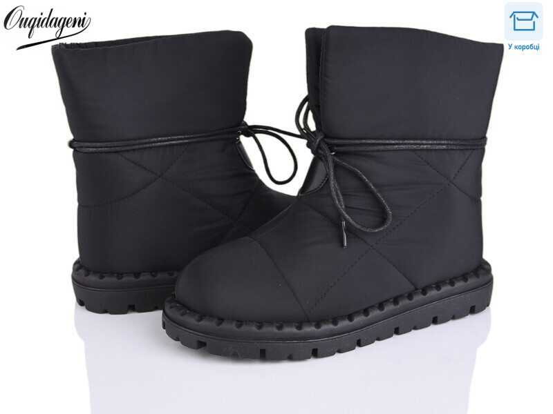 D88609-1, 6 (36-41), <strong>18</strong>, зима