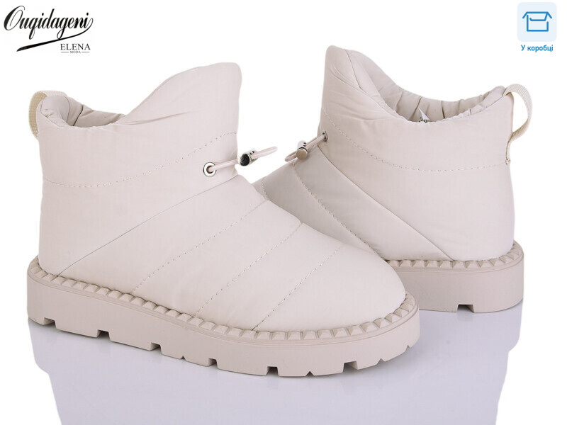 D993-2, 6 (36-41), <strong>22</strong>, зима