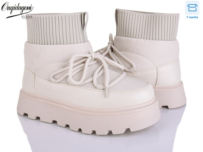 D893351-3, 8 (36-41), <strong>22</strong>, зима