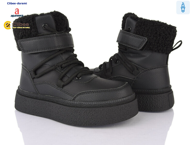 HC601 black, 6 (32-37), <strong>820</strong>, зима