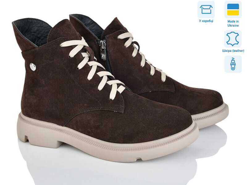 7731-44M, 6 (36-40), <strong>1200</strong>, зима