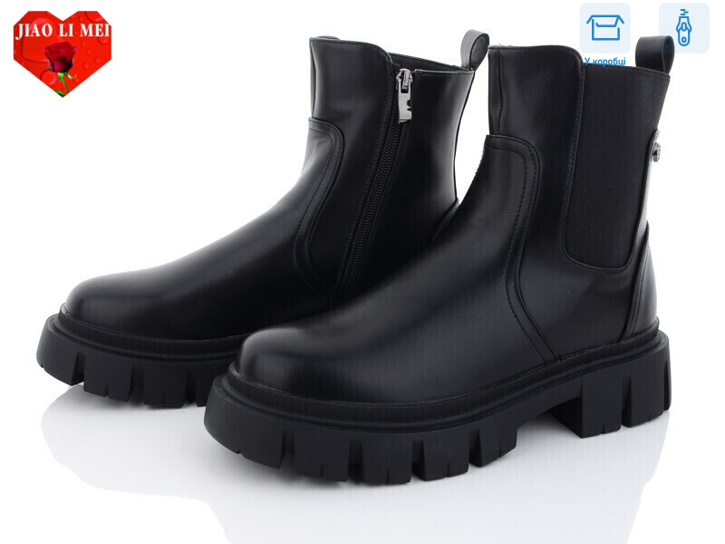 806, 6 (36-41), <strong>760</strong>, зима