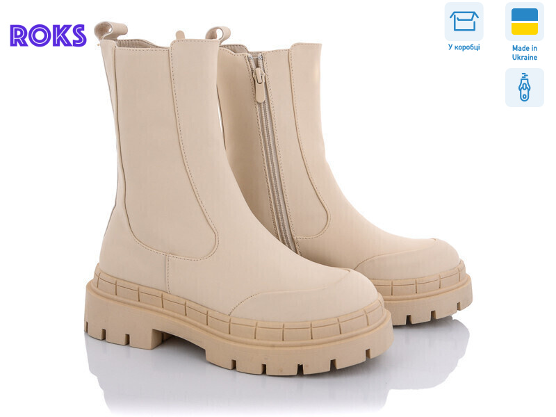 Sea Star ST61P beige, 12 (36-41), <strong>380</strong>, демісезон
