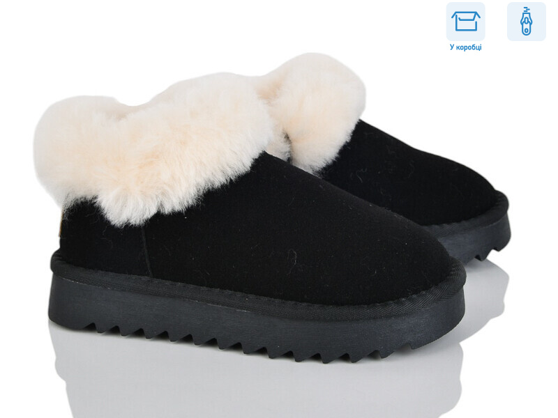 2356-1A, 8 (32-37), <strong>760</strong>, зима