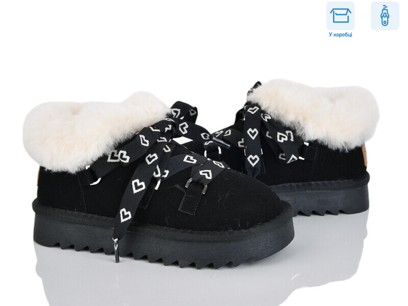 2356-3A, 8 (32-37), <strong>760</strong>, зима