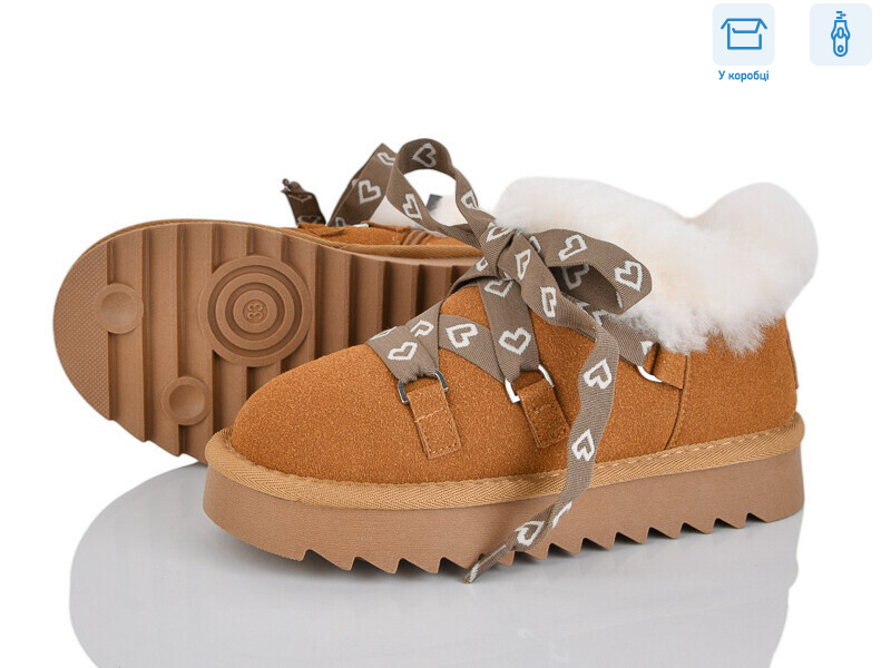 2356-3P, 8 (32-37), <strong>760</strong>, зима