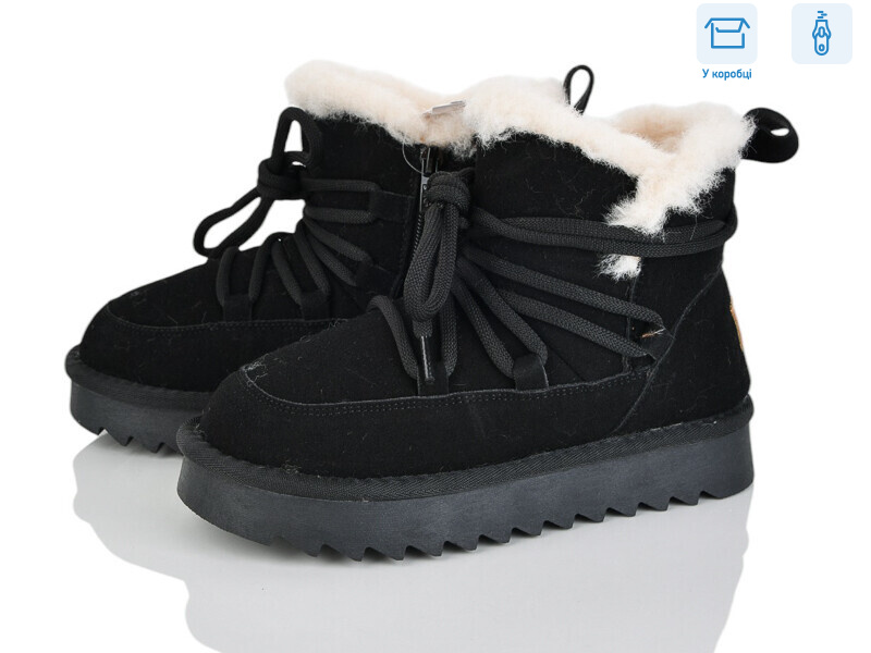 2356-7A, 8 (32-37), <strong>760</strong>, зима