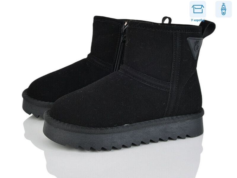 2356-8A, 8 (32-37), <strong>760</strong>, зима