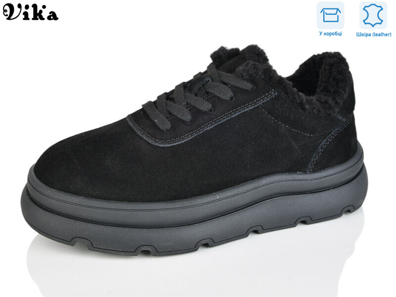 F631-76, 6 (36-41), <strong>1250</strong>, зима