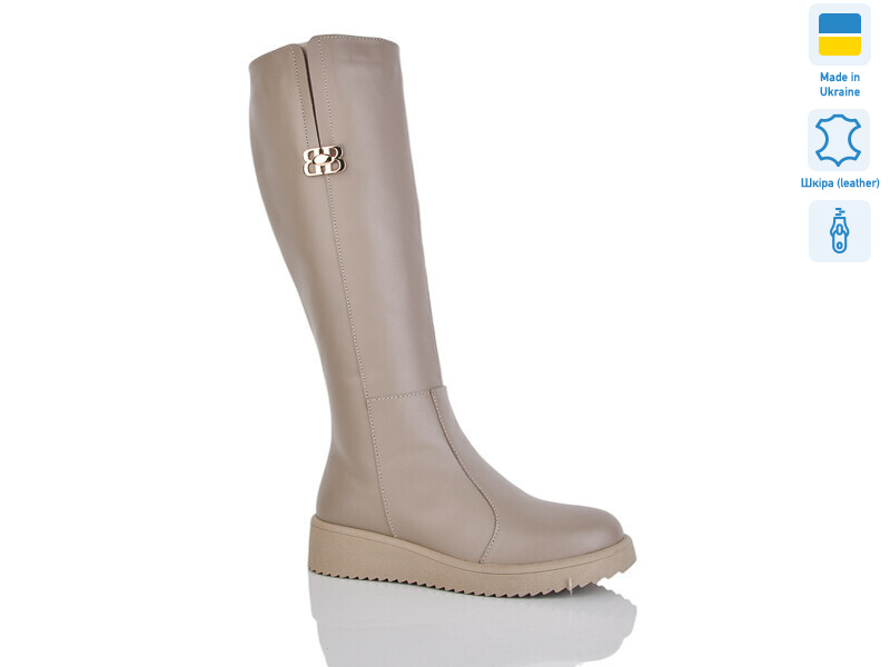 2228 капучино к., 6 (37-41), <strong>1930</strong>, зима