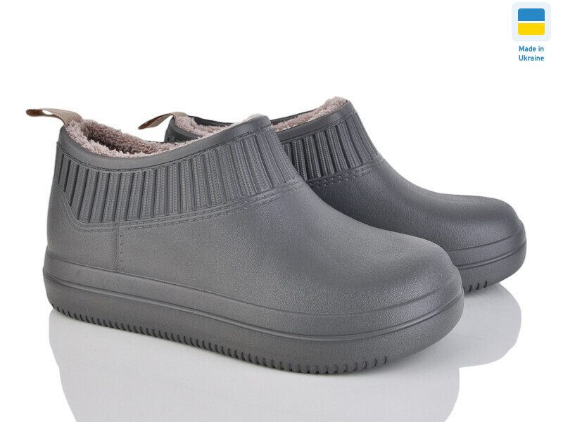 Крок Б30 т.сірий, 6 (37-42), <strong>175</strong>, демісезон