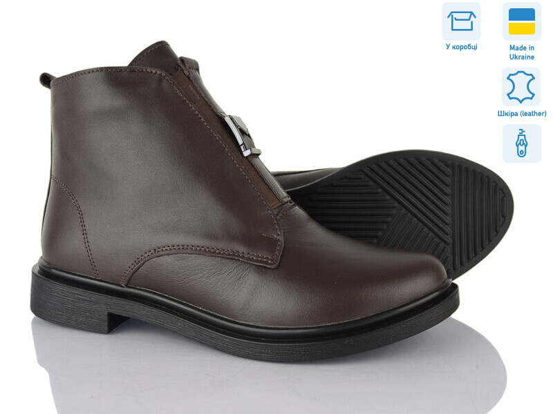 14142-6, 6 (36-40), <strong>1150</strong>, демісезон