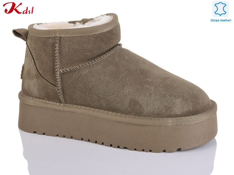 1509-40, 6 (36-41), <strong>720</strong>, зима