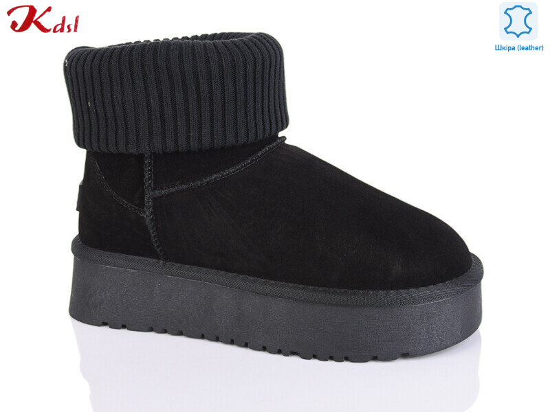 1516-13, 6 (36-41), <strong>960</strong>, зима