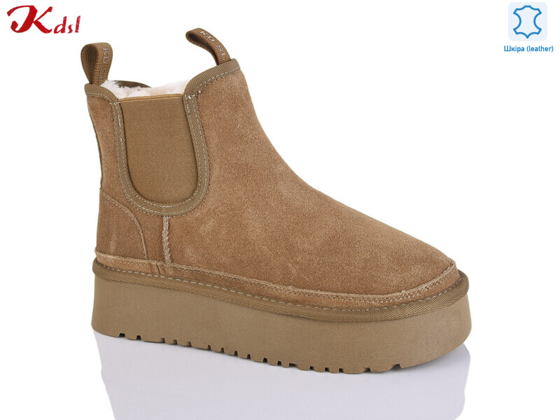 1617-39, 6 (36-41), <strong>900</strong>, зима