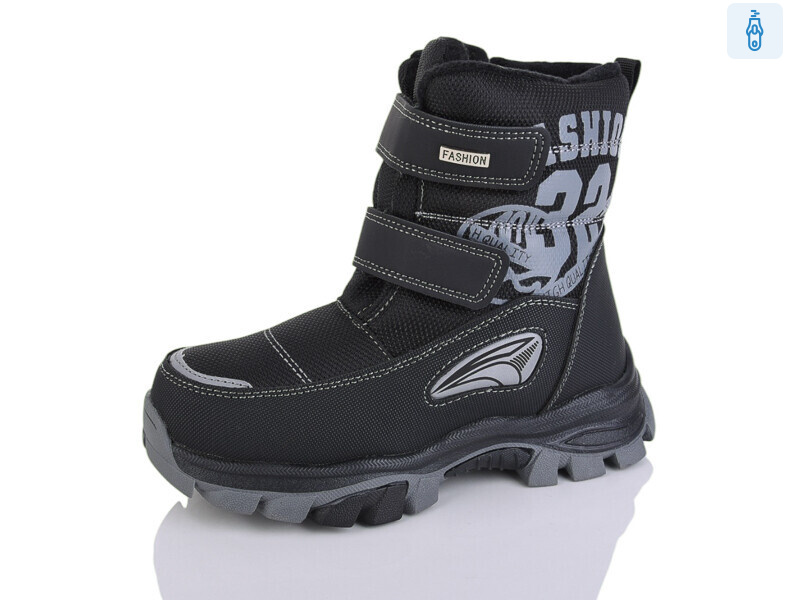 6959-1, 8 (32-37), <strong>480</strong>, зима