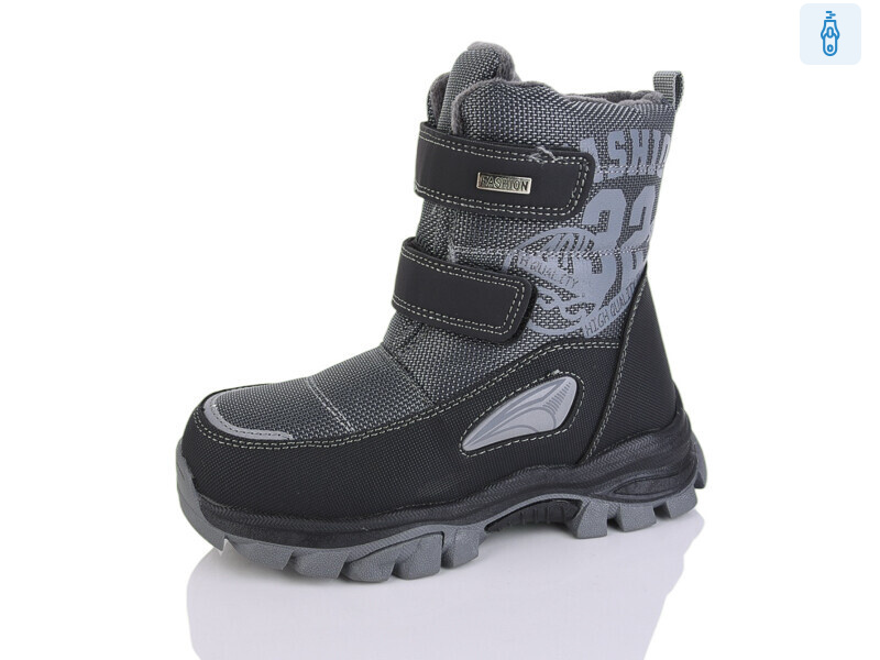 6959-3, 8 (32-37), <strong>480</strong>, зима