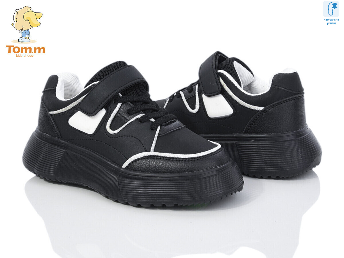 50878A, 8 (32-37), <strong>280</strong>, демісезон