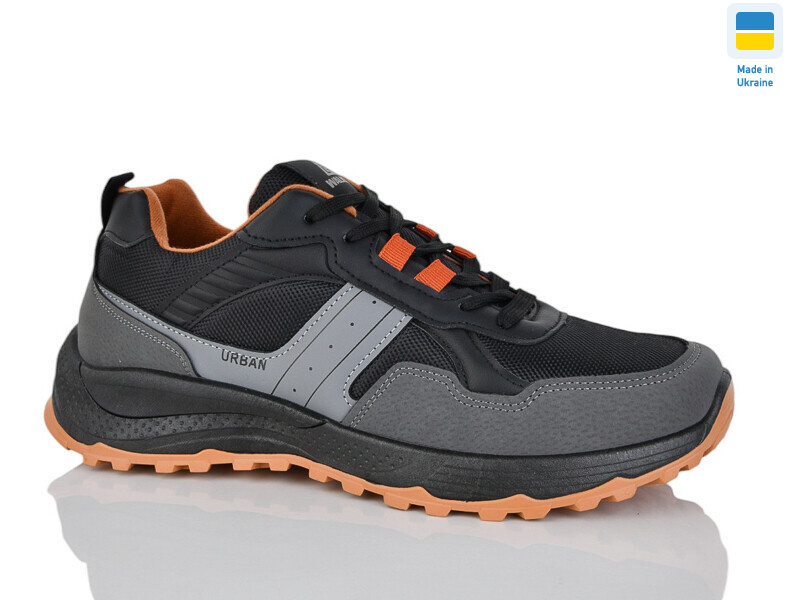 4104 графіт чорно-помаранч., 8 (41-45), <strong>585</strong>, демісезон