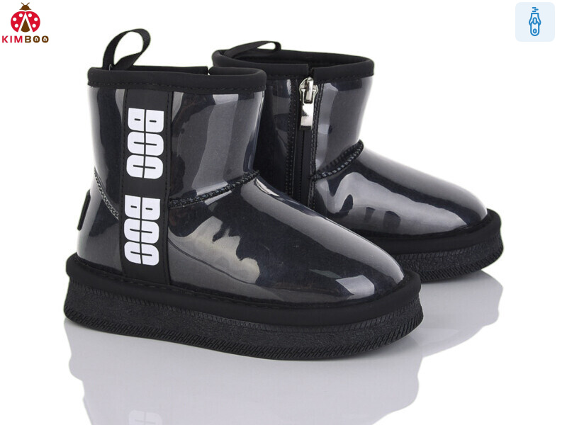 S501-2A, 8 (26-31), <strong>820</strong>, зима