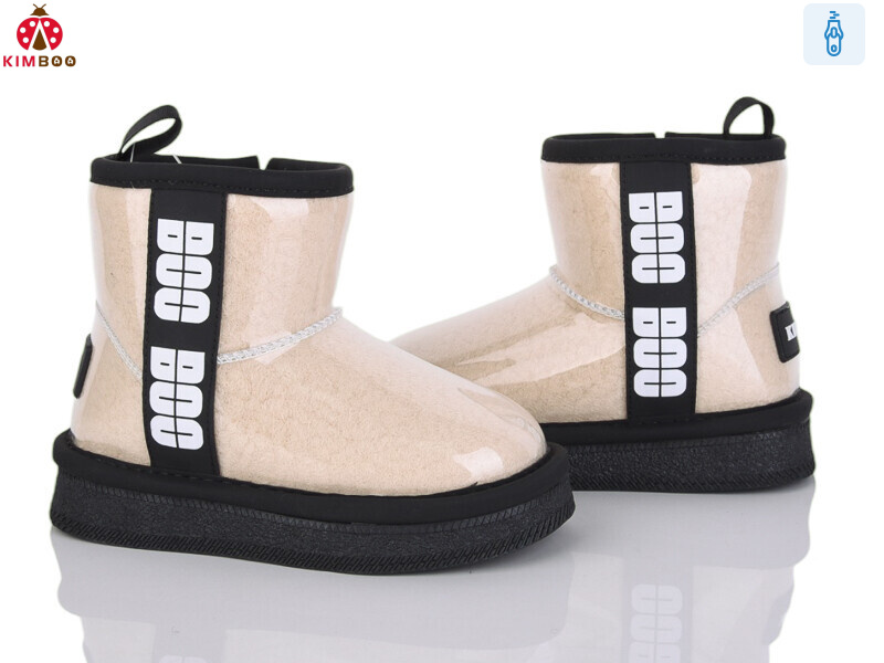 S501-2M, 8 (26-31), <strong>820</strong>, зима