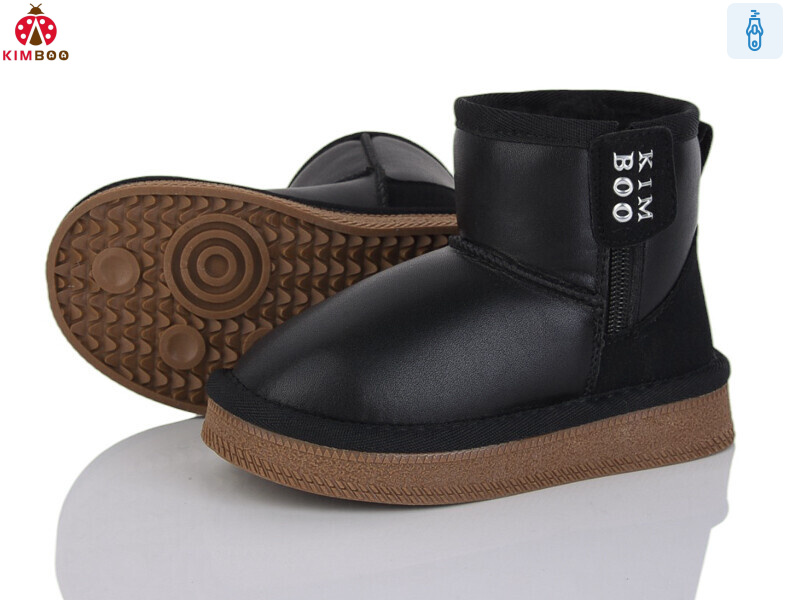 S500-2A, 8 (26-31), <strong>750</strong>, зима