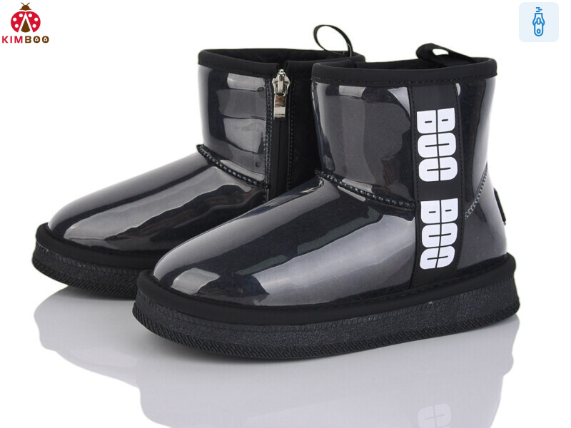 S501-3A, 8 (32-37), <strong>860</strong>, зима