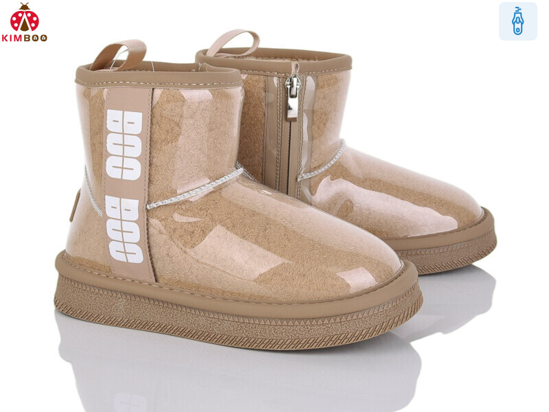 S501-3K, 8 (32-37), <strong>860</strong>, зима