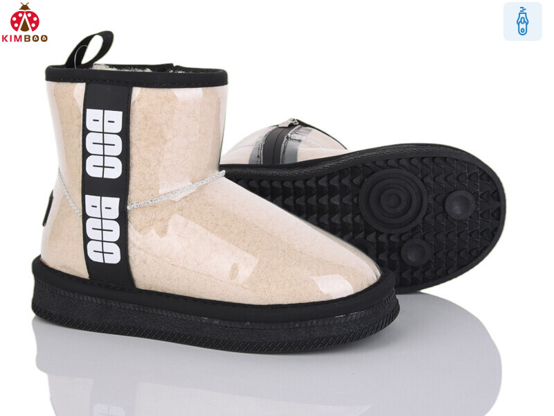 S501-3M, 8 (32-37), <strong>860</strong>, зима