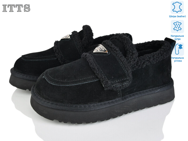 5275-1, 6 (36-41), <strong>26</strong>, зима