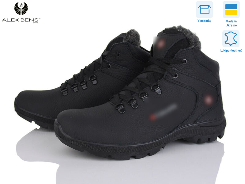 601 чорний к, 8 (40-45), <strong>30</strong>, зима