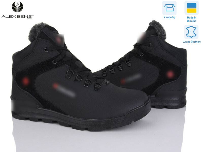 601  мат.чорний, 8 (40-45), <strong>30</strong>, зима