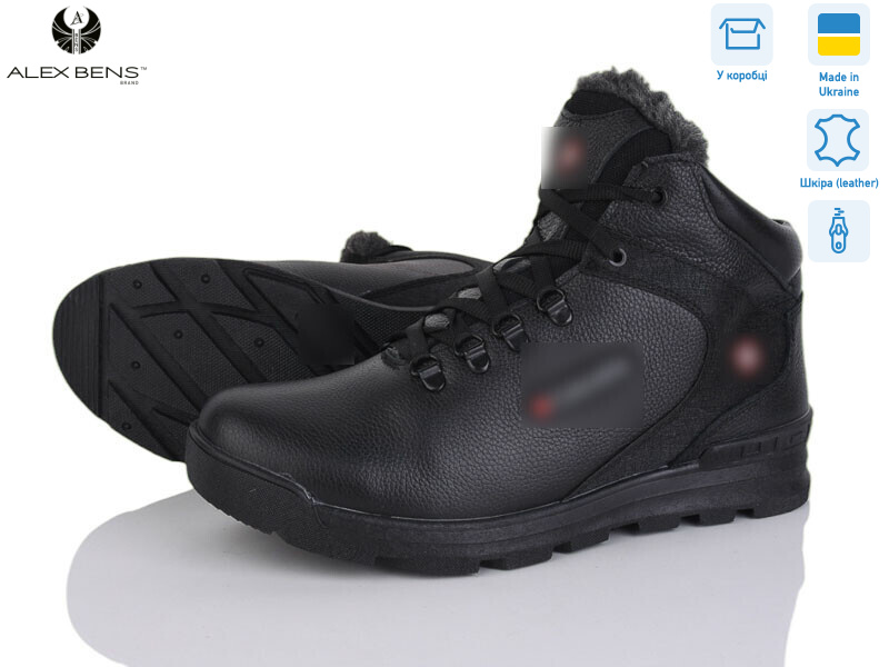 601 блиск чорний, 8 (40-45), <strong>30</strong>, зима