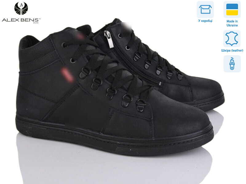 15 L-M чорний, 8 (40-45), <strong>31</strong>, зима