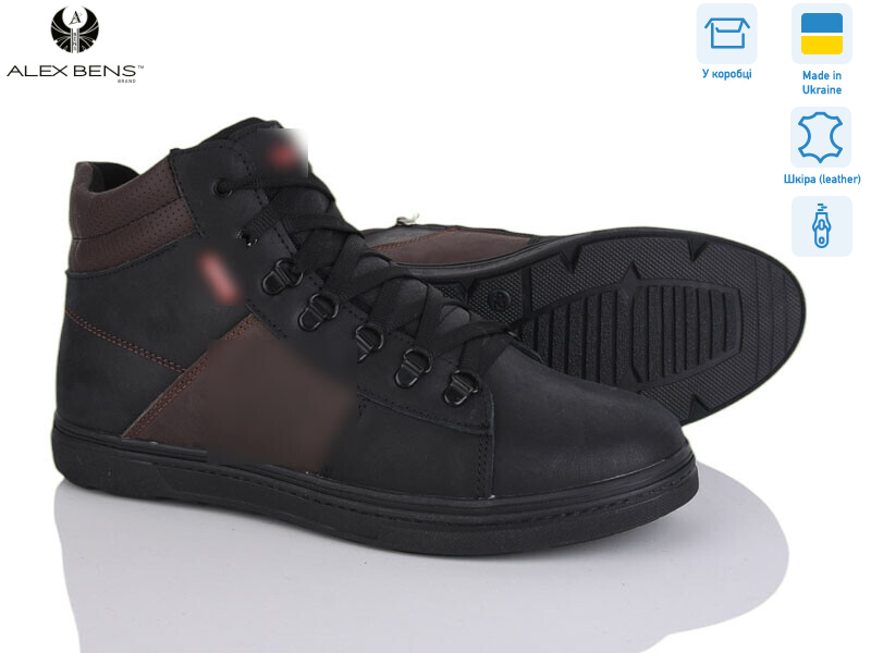 15 L-M чор-коричневий, 8 (40-45), <strong>31</strong>, зима