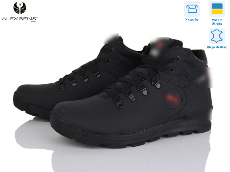 P3 чорний, 8 (40-45), <strong>30</strong>, зима