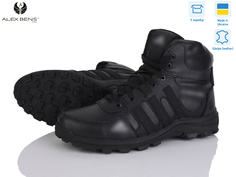 A110 чорний, 8 (40-45), <strong>30</strong>, зима