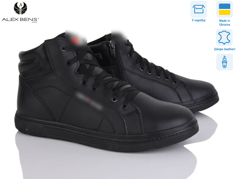 TM чорний, 8 (40-45), <strong>31</strong>, зима