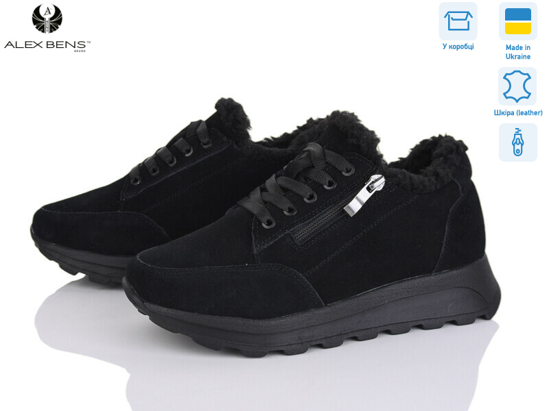 1511400 чорний з., 8 (36-41), <strong>32</strong>, зима