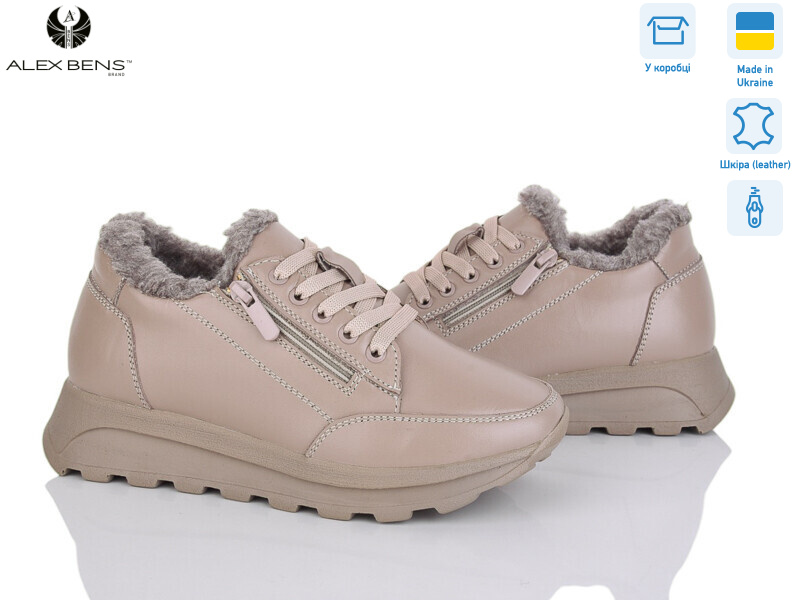 1511400 капучино к., 8 (36-41), <strong>32</strong>, зима