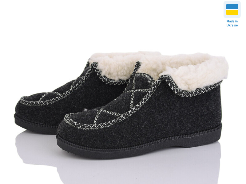 P5 сірий, 6 (37-41), <strong>300</strong>, зима