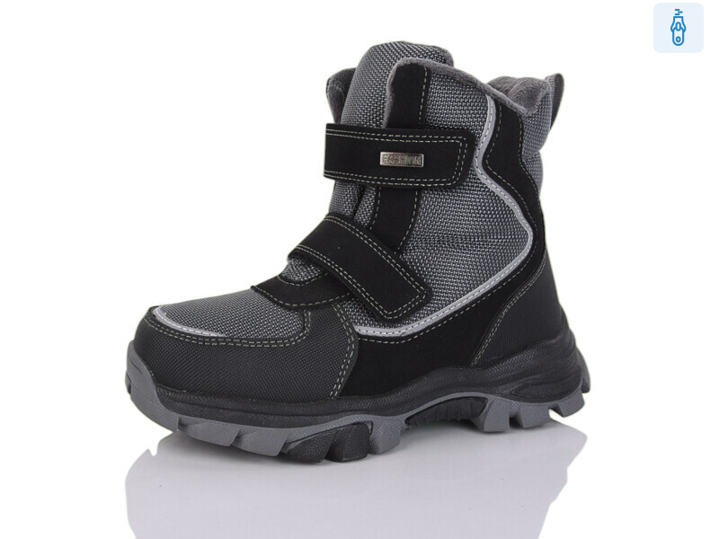 T6957-3, 8 (32-37), <strong>480</strong>, зима