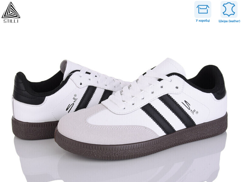 L2410-25 шкіра, 8 (36-41), <strong>420</strong>, демісезон