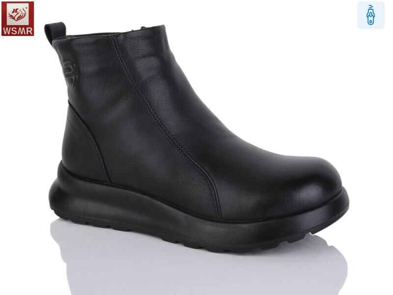 A7757-1, 8 (36-41), <strong>650</strong>, зима